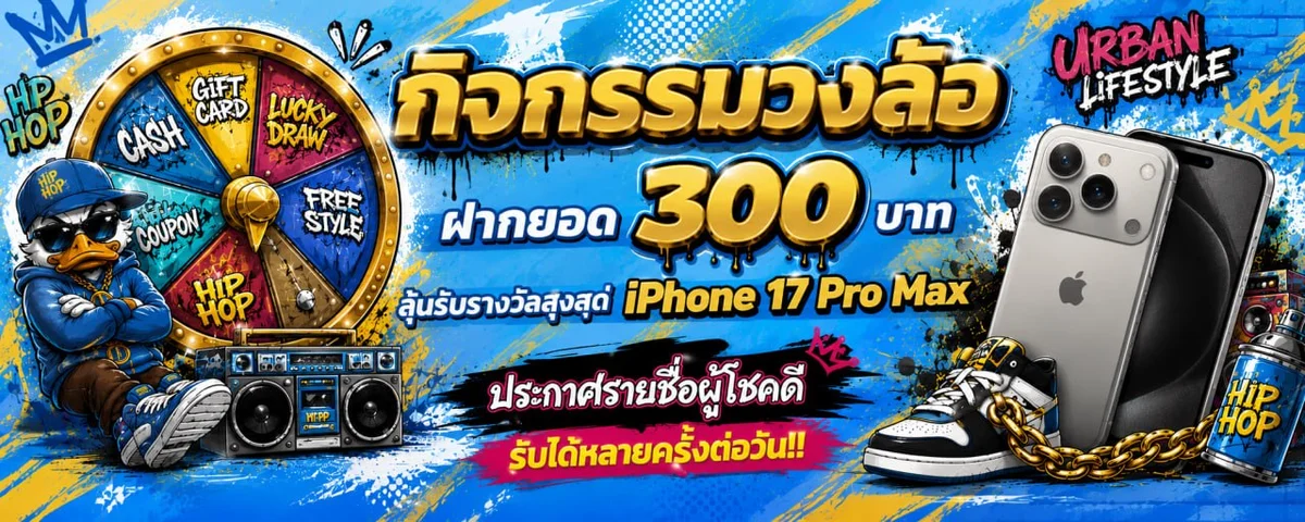 BRAVO789 ทางเข้าเล่น สมัครฟรี รับโปรโมชั่นใหม่ล่าสุด