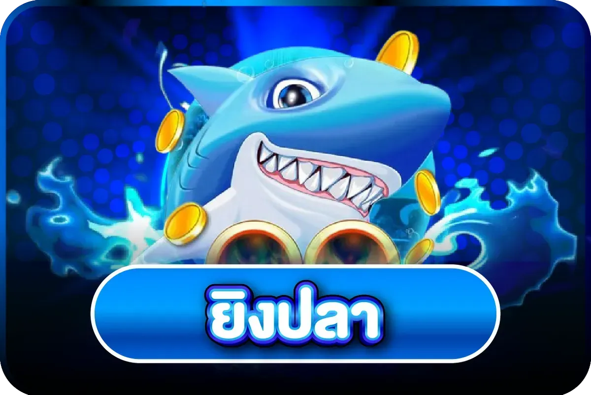 โต๊ะบาคาร่าออนไลน์ BRAVO789 ถ่ายทอดสดจากสตูดิโอ